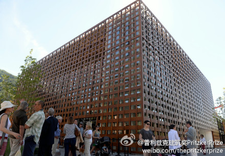 科羅拉多州阿斯彭藝術博物館
